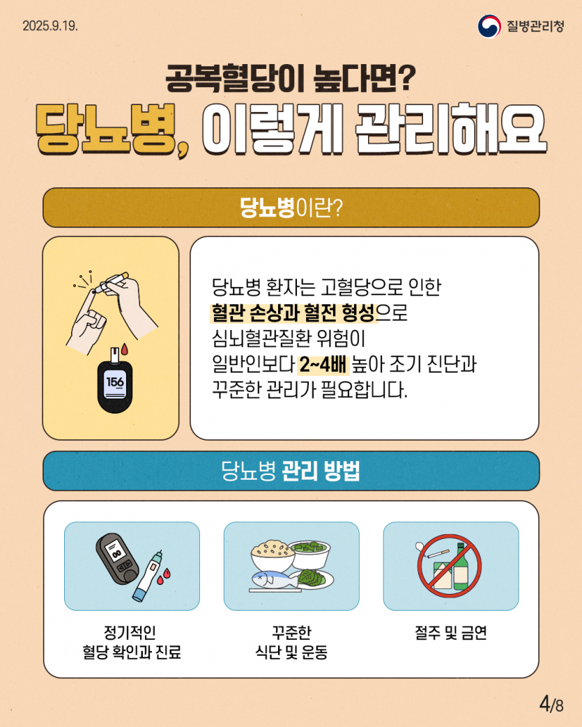 6df9a3adc4365dd58db5b9c09cd11df1_1759198730_285.png