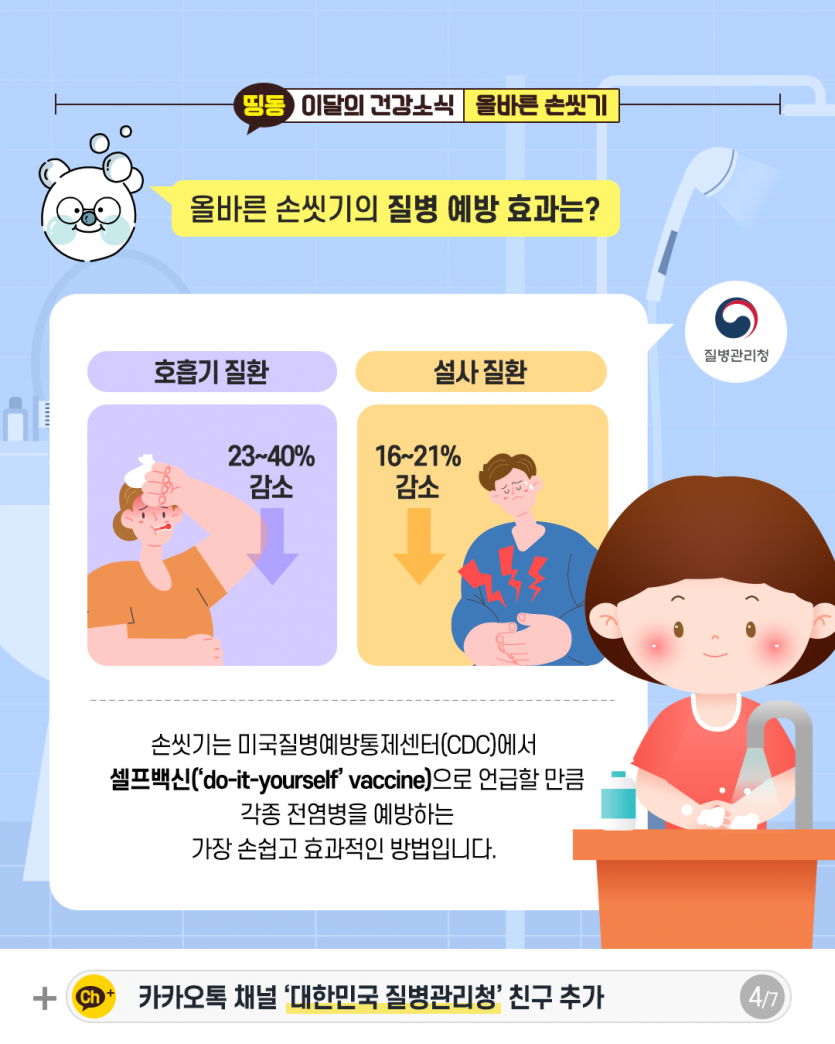fcec17e12c88a99468e4e2b0dc058e43_1767946228_635.png